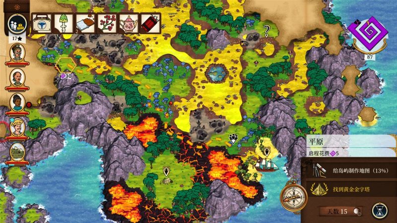 奇妙探险队2/Curious Expedition 2-pp游戏仓库