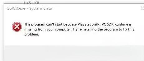 战神5/战神：诸神黄昏/God of War Ragnarok-pp游戏仓库