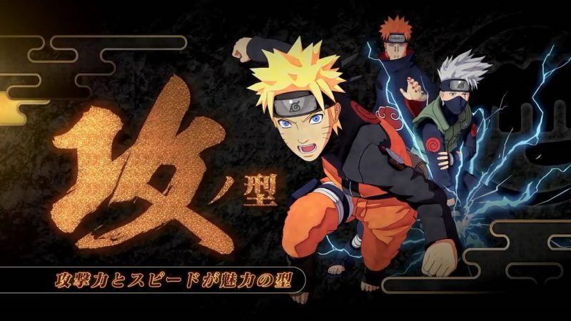 火影忍者博人传:新忍出击/火影忍者博人传:忍者先锋/Naruto to Boruto Shinobi Striker-pp游戏仓库