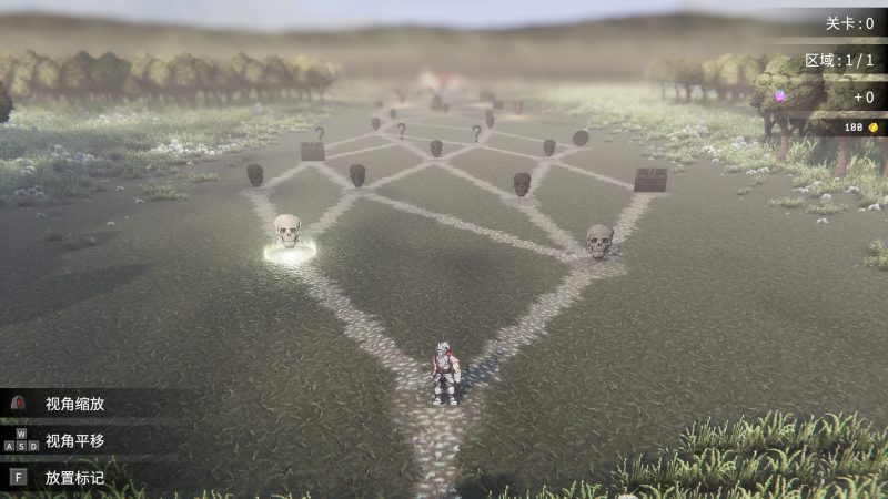 罗格:救世传说/Rogue : Genesia-pp游戏仓库